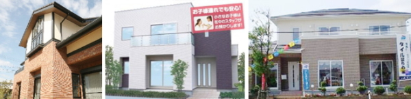 株式会社又助組（クレバリーホーム新潟）