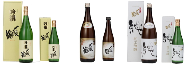 笹川屋酒店