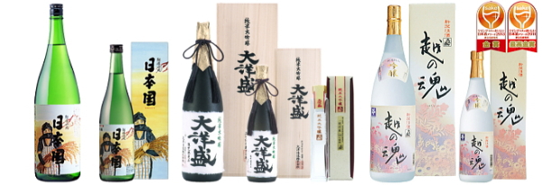 笹川屋酒店