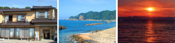 民宿 清海
