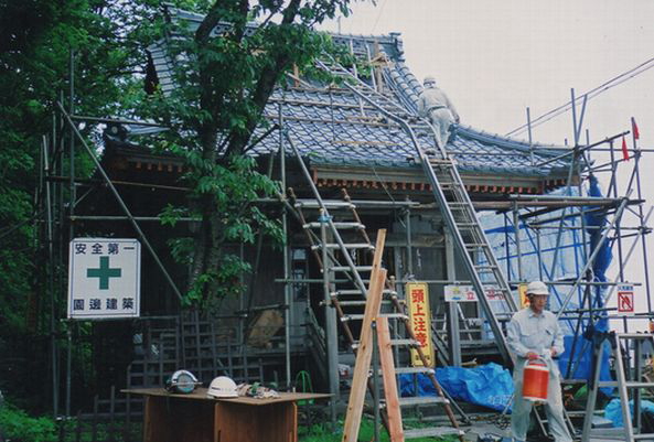 園邊建築